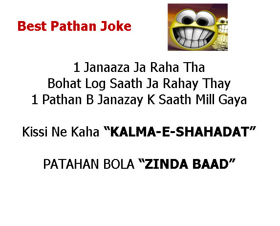 Latest Pathan Urdu Jokes 2013 Itsmyideas Great Minds Discuss Ideas