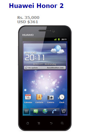 Latest-Huawei-Mobile-Model-2013-2014-Huawei Honor 2