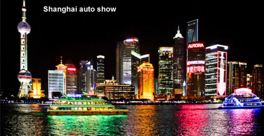 shanghai-auto-show 2013 2014 Pictures