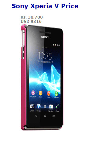 latest-Sony-Xperia-serier-V-mobile-model-2013-2014
